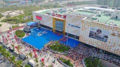 <b>扶植西湖新区对于凸显城市特</b>