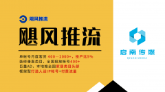 同样具有复杂的用户